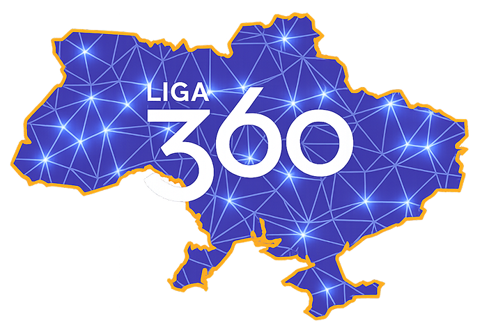 ЛІГА 360